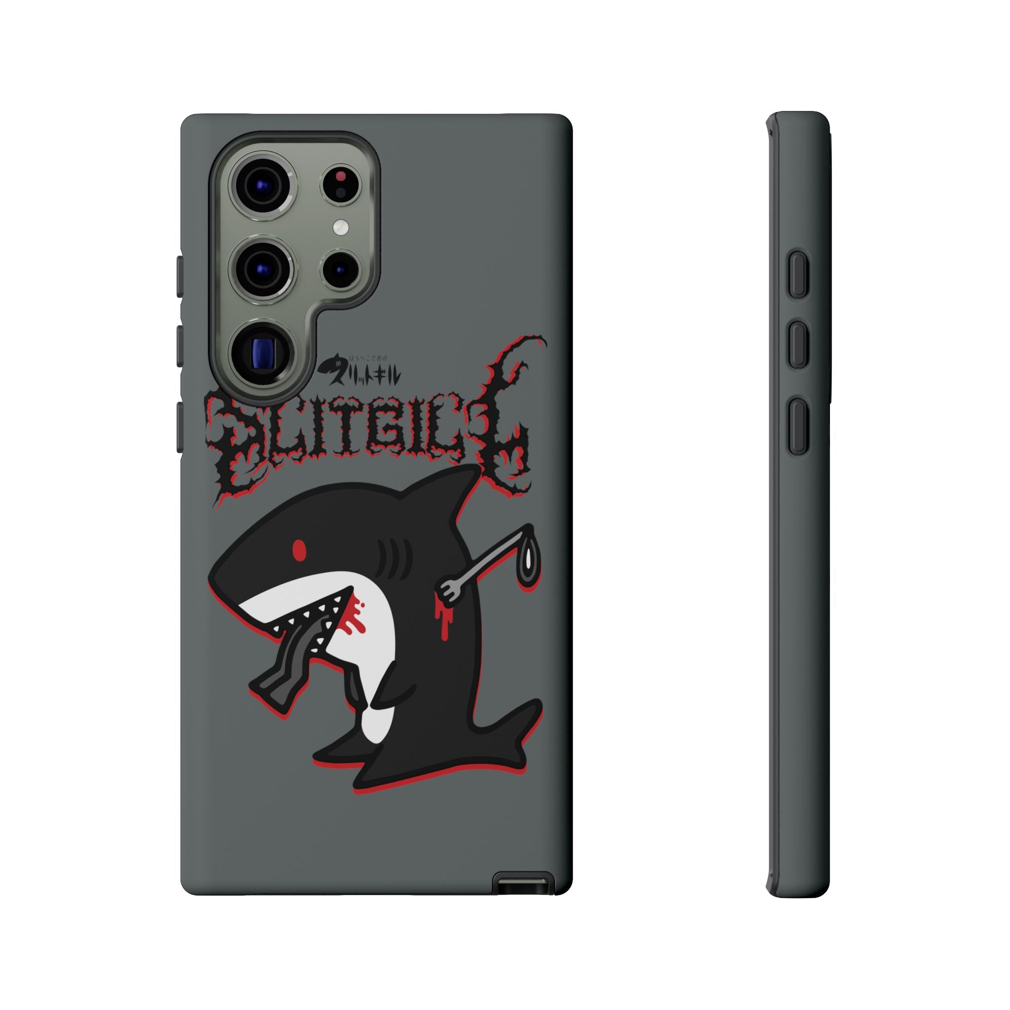 Slit Gill Phone Case